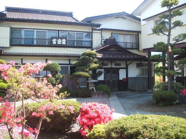 Minshuku Fugakuso Otel Fujikawaguchiko Dış mekan fotoğraf